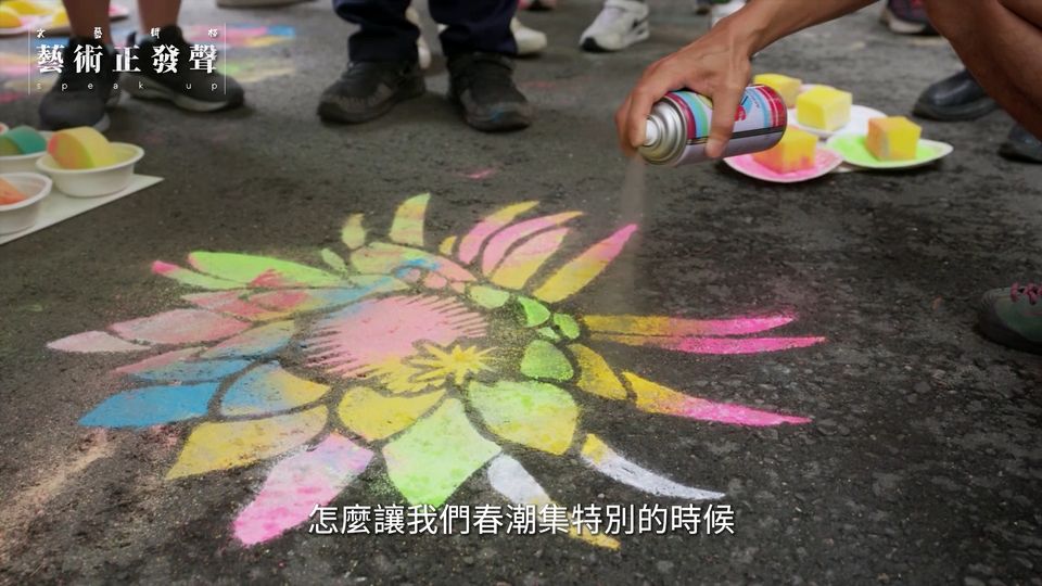 今年四月的神農計劃在春潮集快閃出攤，
 關於更多春潮集你不知道的故事，
 就在本…