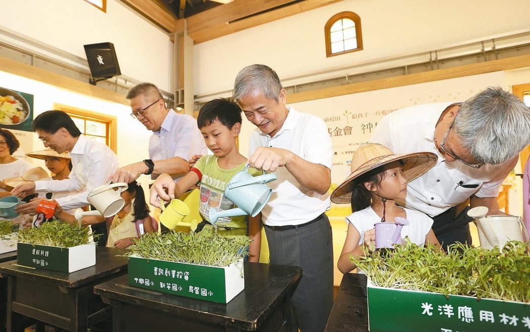 「神農計劃」教孩子親手種午餐