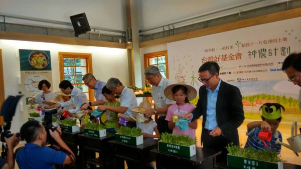 民間團體廣邀企業走入偏鄉推動食農教育 民間團體廣邀企業走入偏鄉推動食農教育