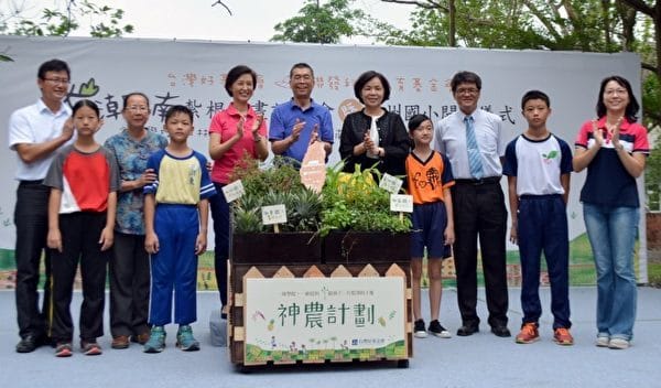 一校一畝田 企業回鄉紮根鄉土文化 屏東 聯發科 南州 一校一畝田 企業回鄉紮根鄉土文化 屏東 聯發科 南州
