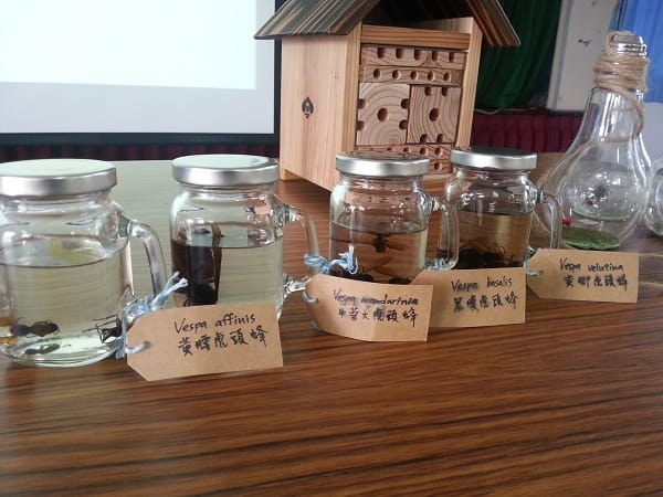 106學年度上學期屏東四校聯合教師研習