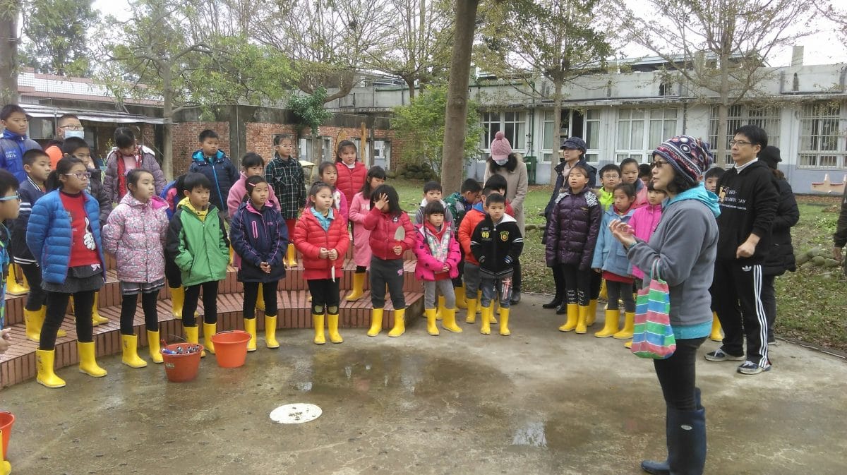 中興國小106學年度上學期