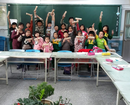 林森國小106學年度上學期