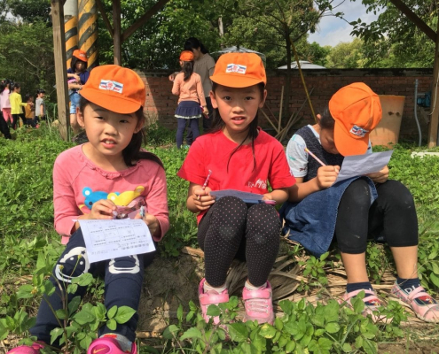 興隆國小106學年度下學期