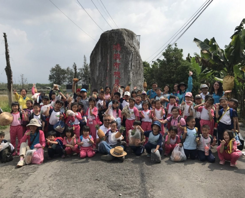 潮南國小106學年度下學期