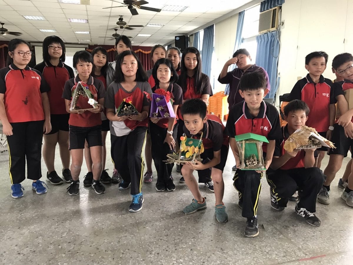 四林國小106學年度下學期