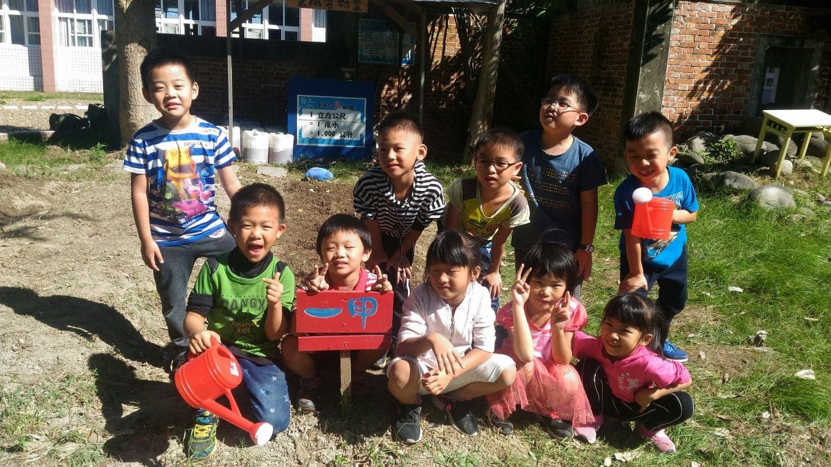 中興國小107學年度上學期