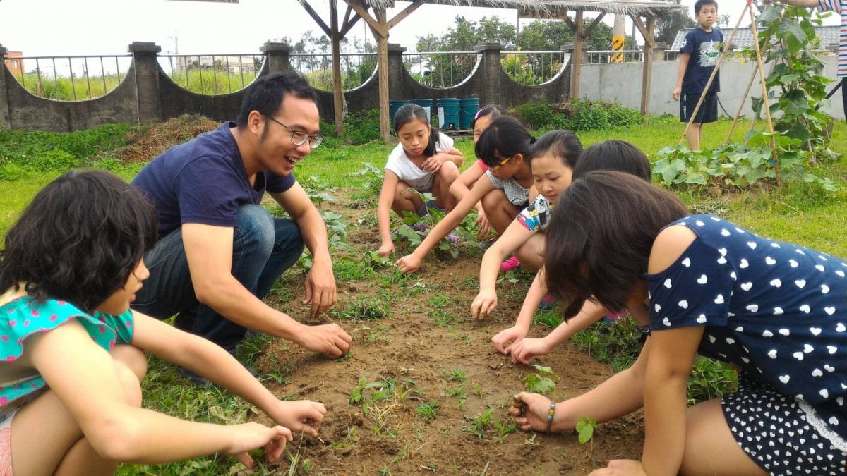 中和國小105學年度下學期