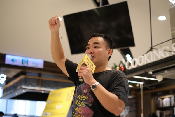 【校田裡的生活課】七年成果展系列活動│校田生態健不健康,獨居蜂告訴你 【校田裡的生活課】七年成果展系列活動│校田生態健不健康,獨居蜂告訴你