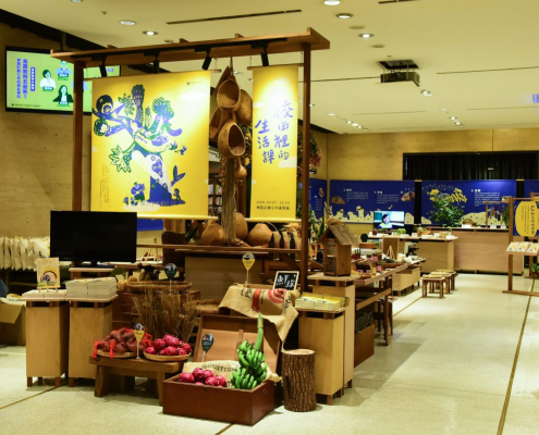 神農成果展-展場空景20201027-20201115