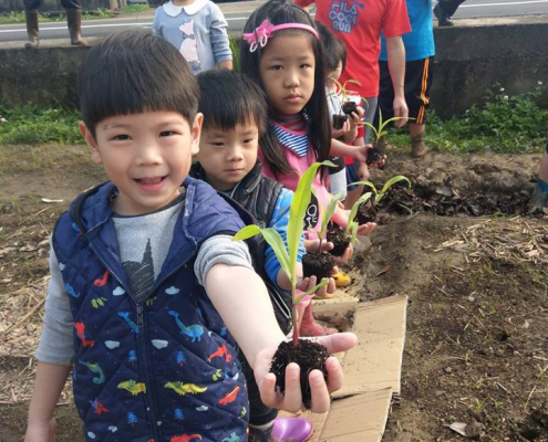 興隆國小107學年度下學期