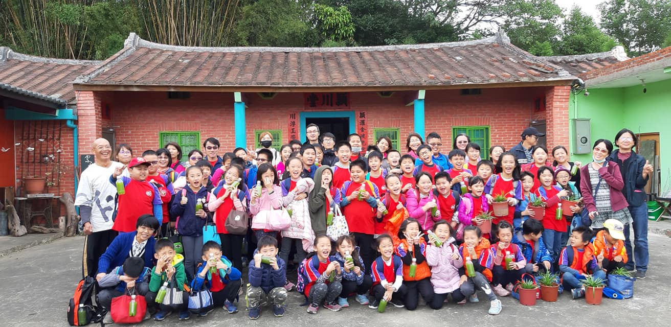 興隆國小108學年度上學期