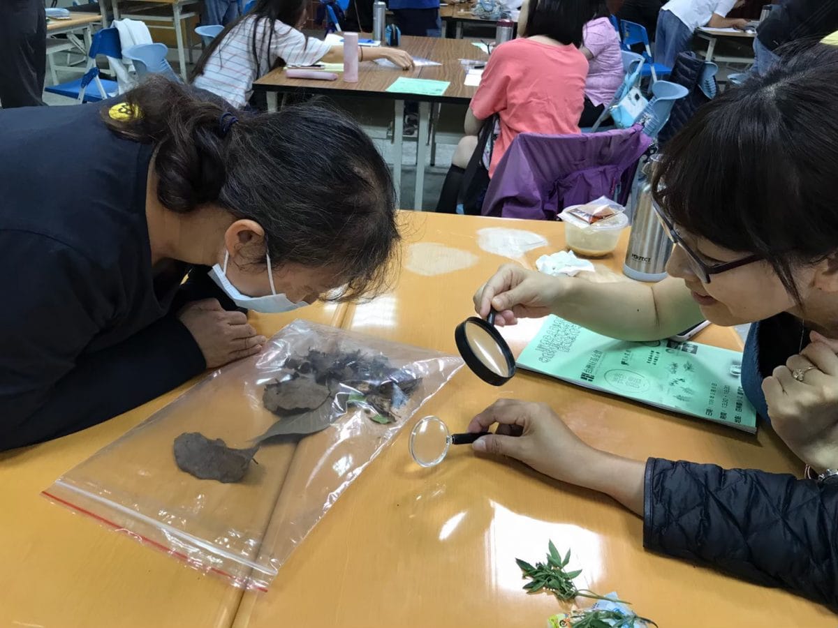 107下學期_四校聯合研習