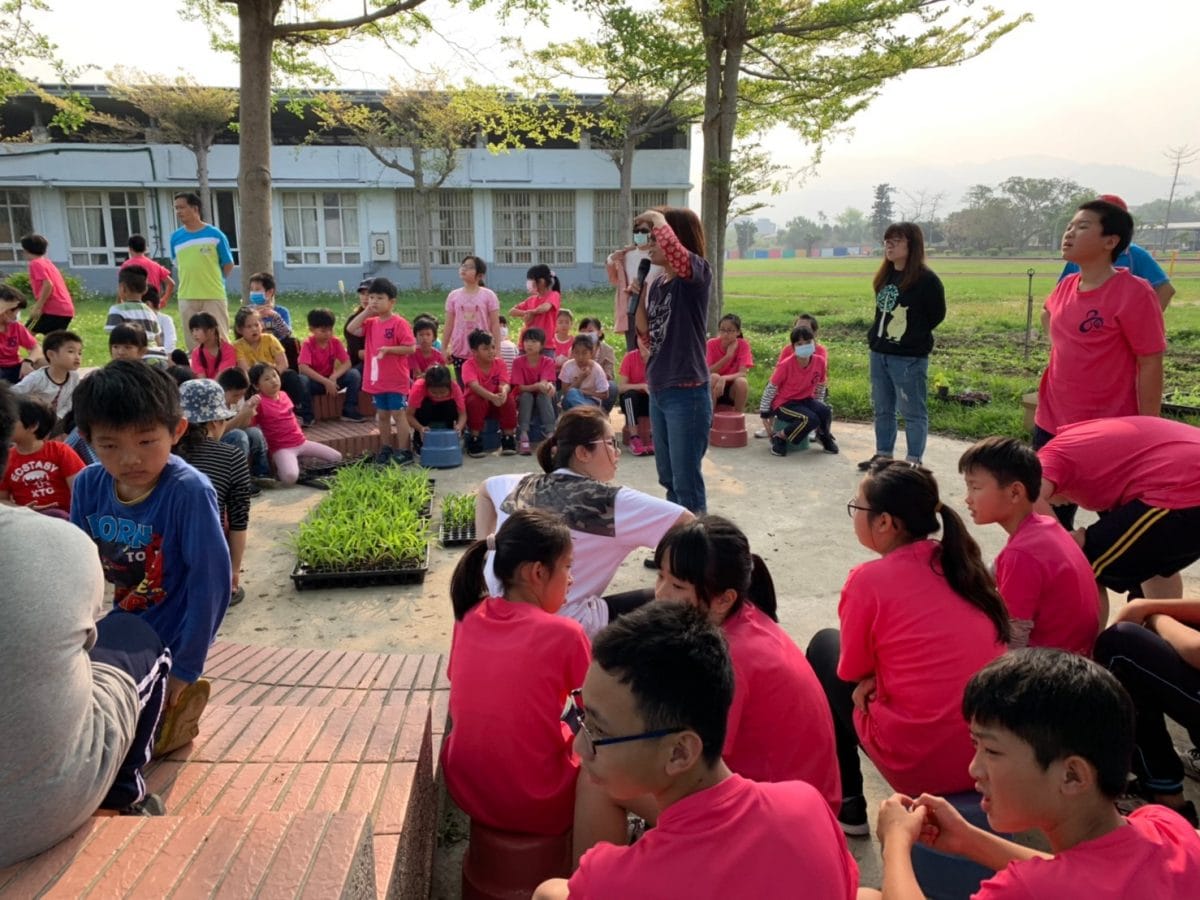 中興國小108學年度下學期