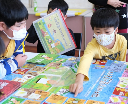 雲海國小109學年度下學期