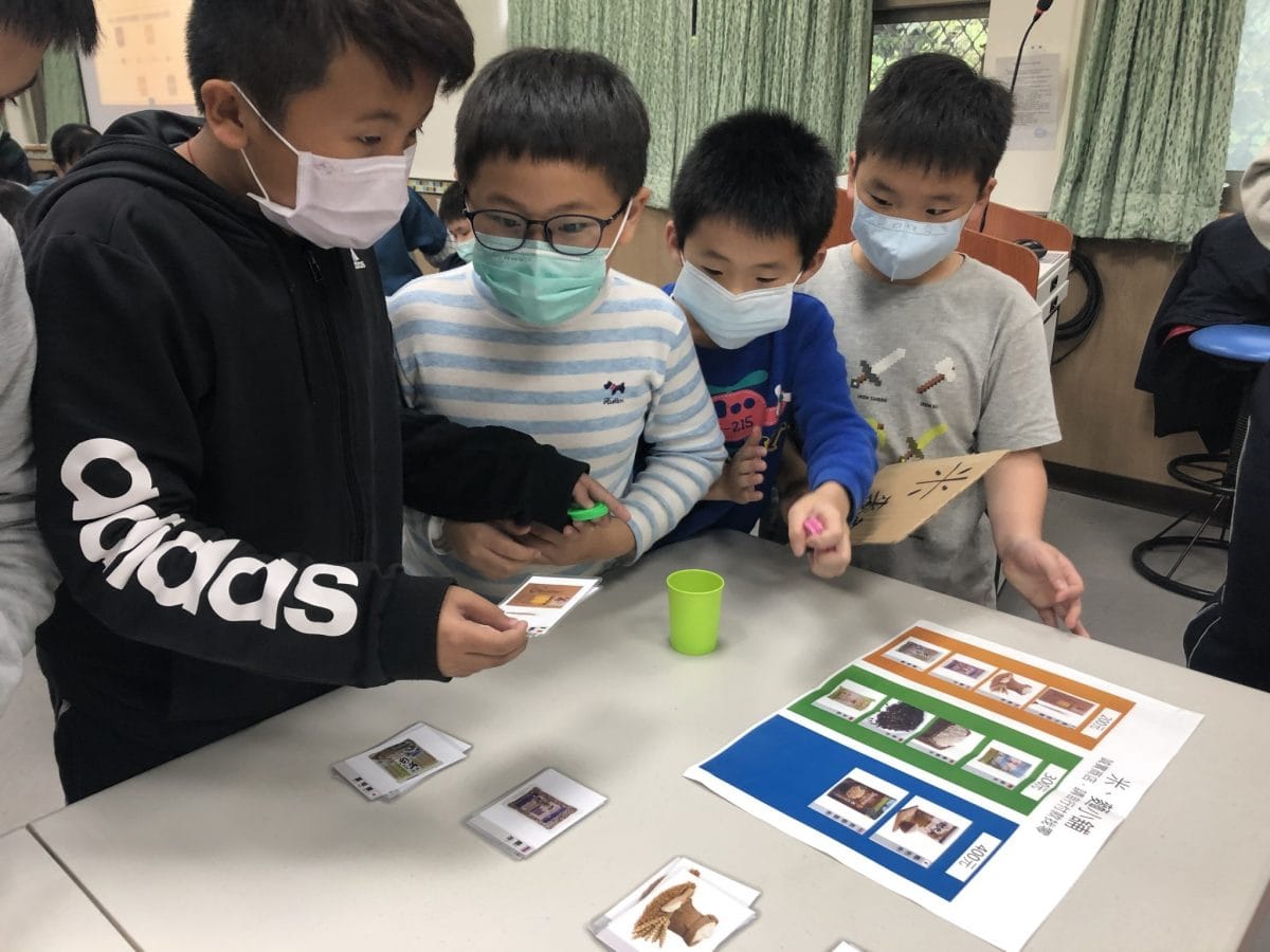 永定國小109學年度下學期