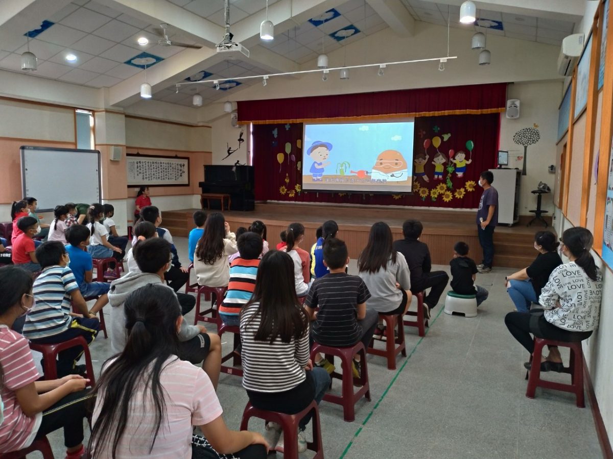 中和國小109學年度下學期